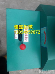 佳鑫青核桃去皮清洗一體機(jī) 提升核桃加工效率的創(chuàng)新解決方案